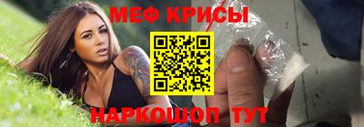 наркотики Жуковский