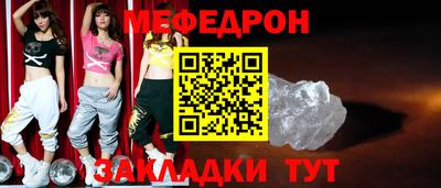 наркотики Жуковский