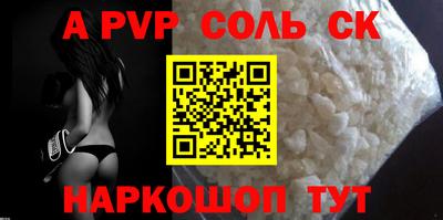 наркотики Жуковский