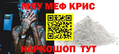 кокаин перу Заволжье