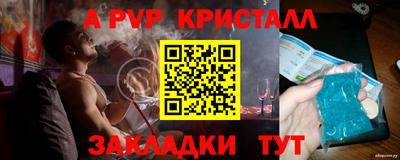 кокаин перу Заволжье