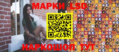 наркотики Жуковский