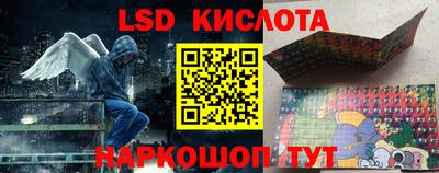 мет Туймазы