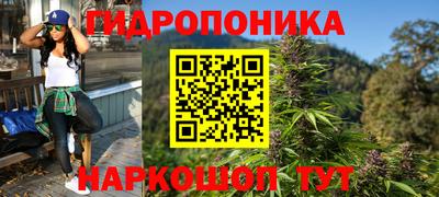 кокаин перу Заволжье