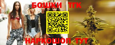 кокаин перу Заволжье