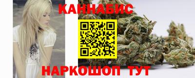 наркотики Жуковский