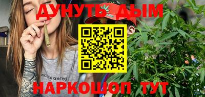кокаин перу Заволжье