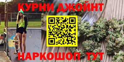 кокаин перу Заволжье