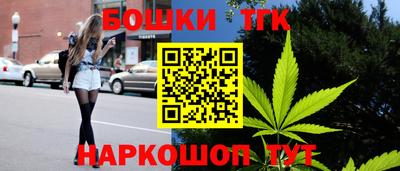 кокаин перу Заволжье