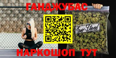 гидропоника Тулун