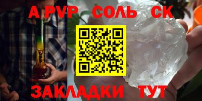 кокаин перу Заволжье