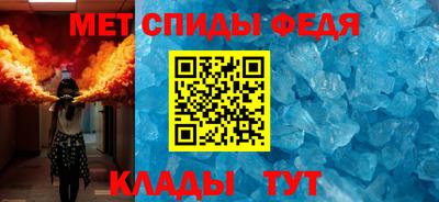 наркотики Жуковский