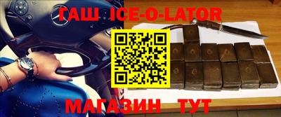 кокаин перу Заволжье
