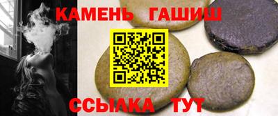 наркотики Жуковский