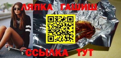 наркотики Жуковский